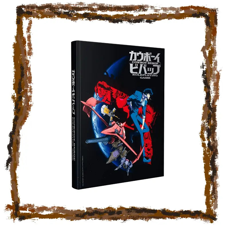 A hardcover book or box set titled "Cowboy Bebop" with Japanese text and anime-style artwork on the cover, shown upright against a white background with a rough brown decorative border around the image.