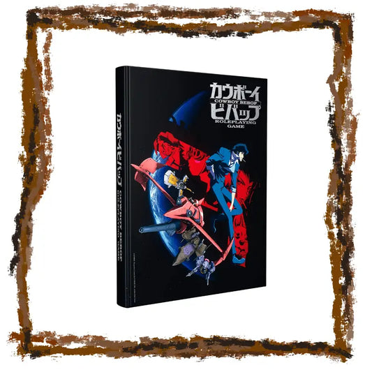 A hardcover book or box set titled "Cowboy Bebop" with Japanese text and anime-style artwork on the cover, shown upright against a white background with a rough brown decorative border around the image.